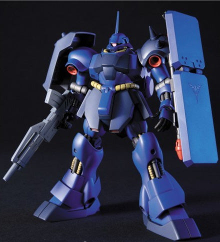 HGUC 1/144 #92 Geara Doga (Rezin Custom) | 4573102573964