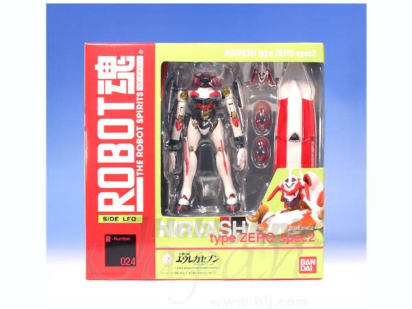 BANDAI Spirits #SIDE LFO Nirvash Type Zero Spec2 | 4543112577016