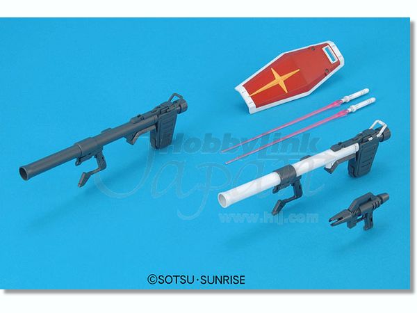 Bandai MG 1/100 RGM-79 GM Ver.2.0 Gundam | 4573102615848