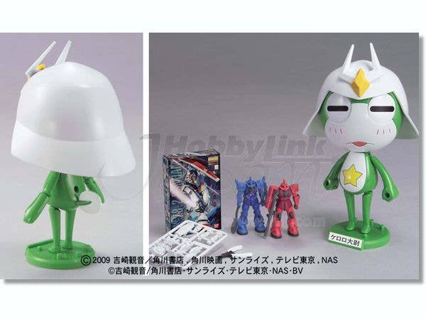 Bandai Captain Keroro, Sgt Frog", Bandai Keropla" | 4573102592460