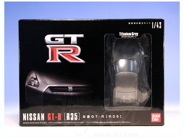 1/43 Nissan GT-R (R35 Titanium Gray) | 4543112587268