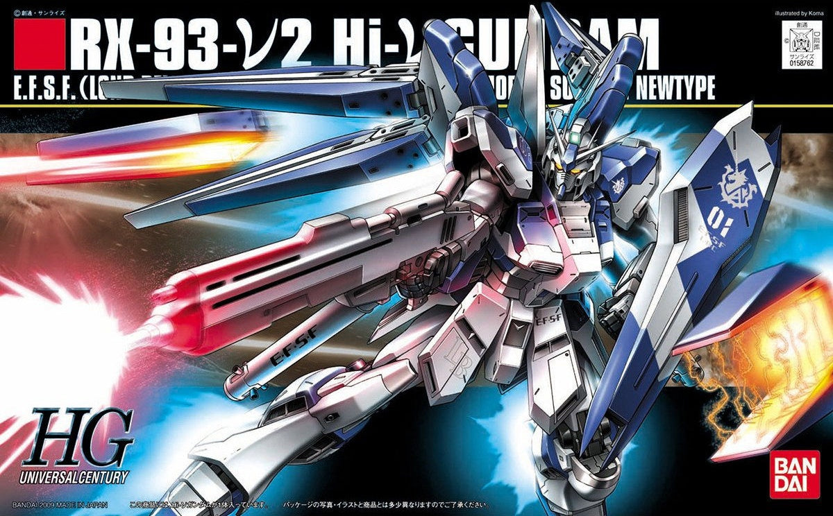 HGUC 1/144 #95 Hi-Nu Gundam | 4573102595706