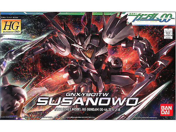 HG 1/144 #46 Susanowo | 4573102606501