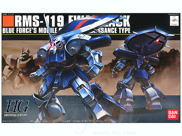 Bandai 1/144 HGUC Ewack-Zack | 4573102635068