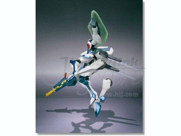BANDAI Spirits #63 Lancelot Club | 4543112613943