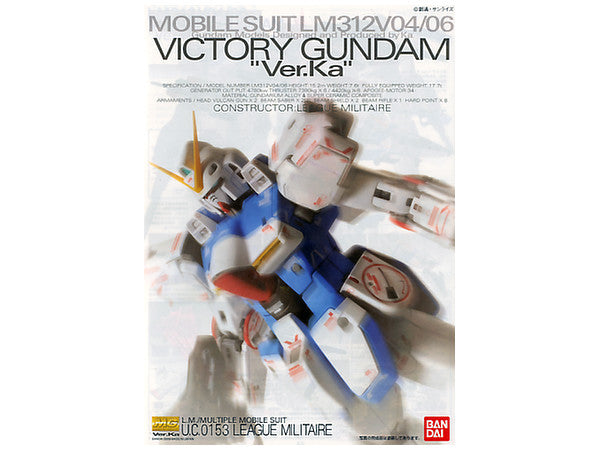 MG 1/100 V Gundam Ver.Ka | 4573102698940