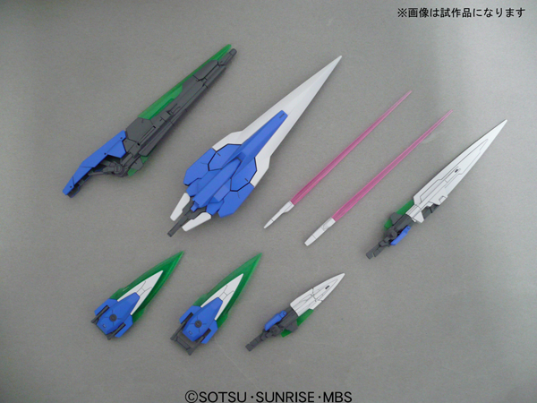 HG 1/144 #61 00 Gundam Seven Sword G | 4573102579355