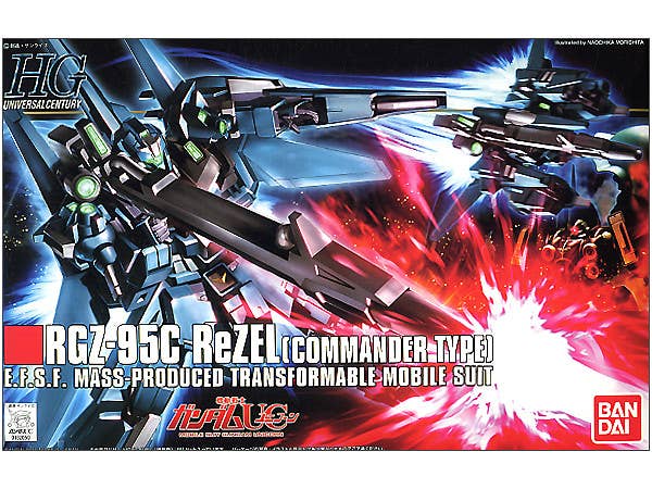 HGUC 1/144 #108 ReZel (Commander Type) | 4573102568328