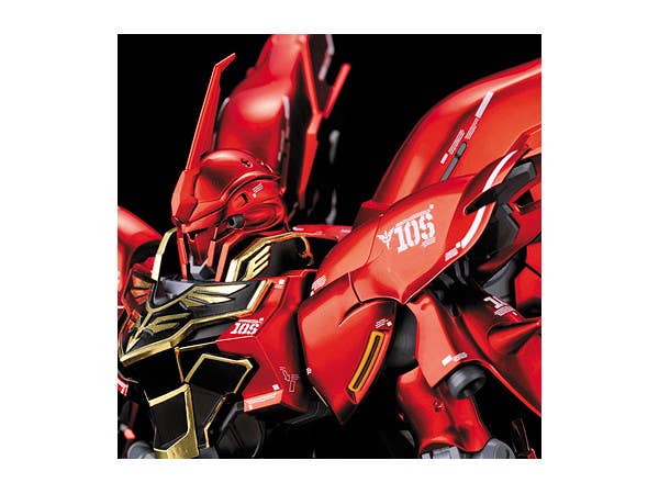Bandai MG 1/100 MSN-06S Sinanju Ver. Ka Titanium Finish | 4543112620514