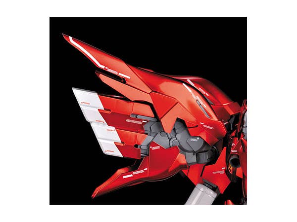 Bandai MG 1/100 MSN-06S Sinanju Ver. Ka Titanium Finish | 4543112620514