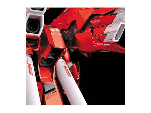 Bandai MG 1/100 MSN-06S Sinanju Ver. Ka Titanium Finish | 4543112620514