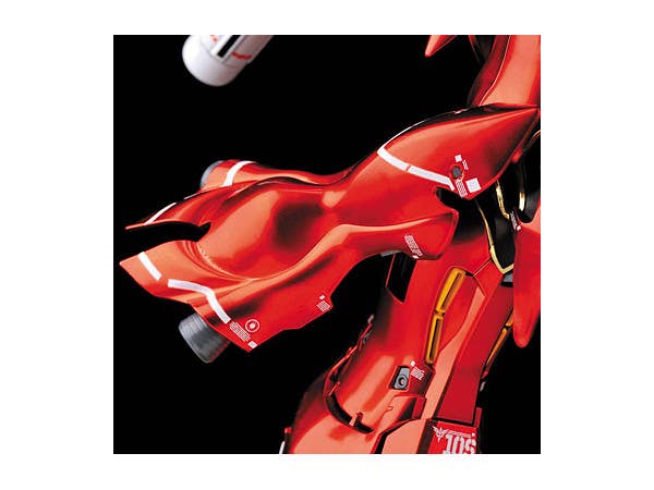 Bandai MG 1/100 MSN-06S Sinanju Ver. Ka Titanium Finish | 4543112620514