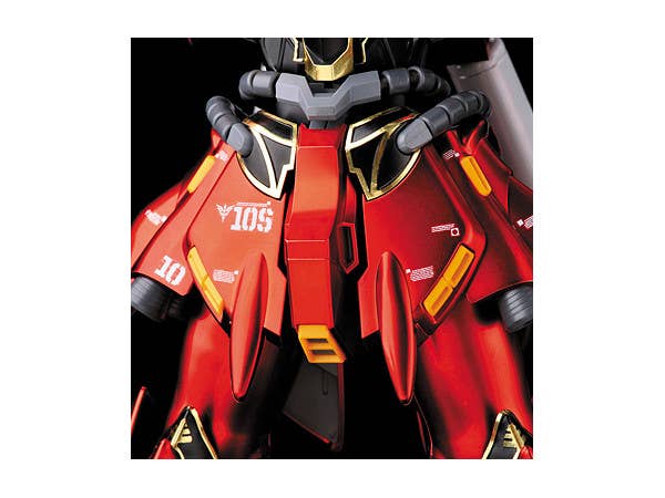 Bandai MG 1/100 MSN-06S Sinanju Ver. Ka Titanium Finish | 4543112620514