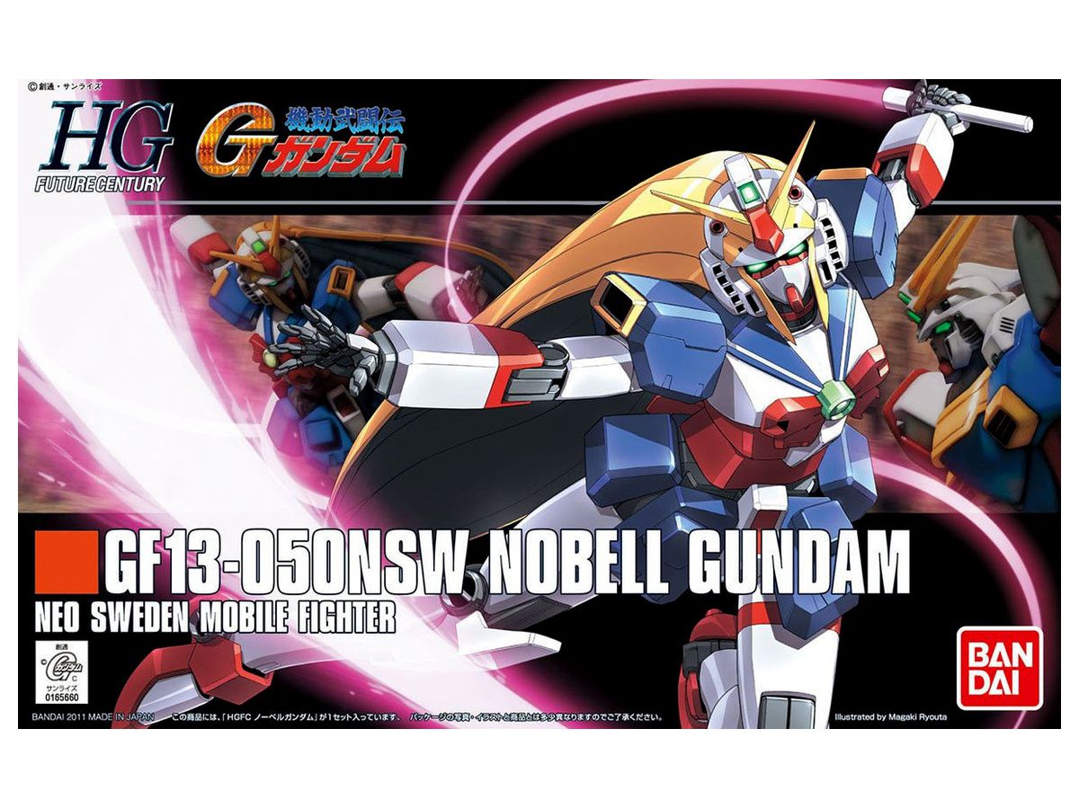 HGFC Noble Gundam | 4573102557209