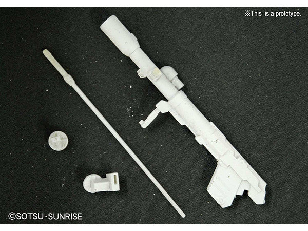1/144 HGUC DREISSEN (UNICORN VER.) | 4573102640901