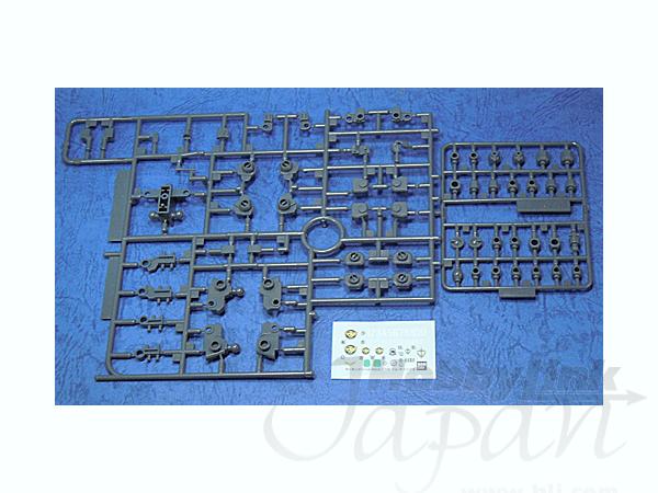 HGUC 1/144 #125 GM Cannon 2 | 4573102618214