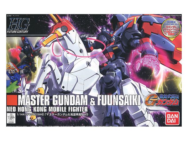 HGFC Master Gundam & Fuun Saiki | 4573102577474