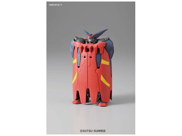 HGFC Master Gundam & Fuun Saiki | 4573102577474