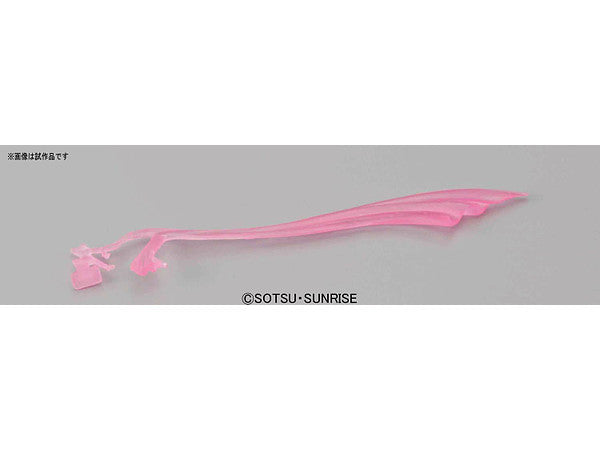 HGFC Master Gundam & Fuun Saiki | 4573102577474