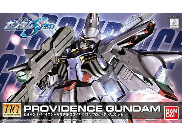 HG 1/144 R13 Providence Gundam | 4573102557391