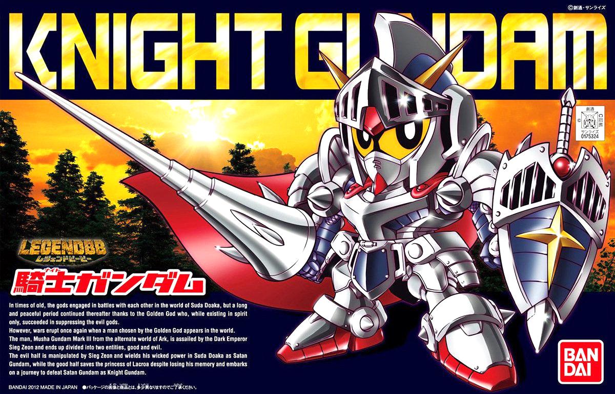 BB370 Legend BB Knight Gundam | 4573102604156