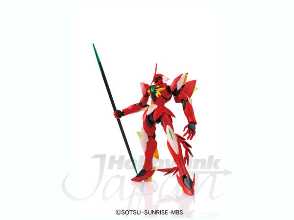 Bandai HG AGE: #23 Ghirarga "Gundam AGE" | 4573102629098