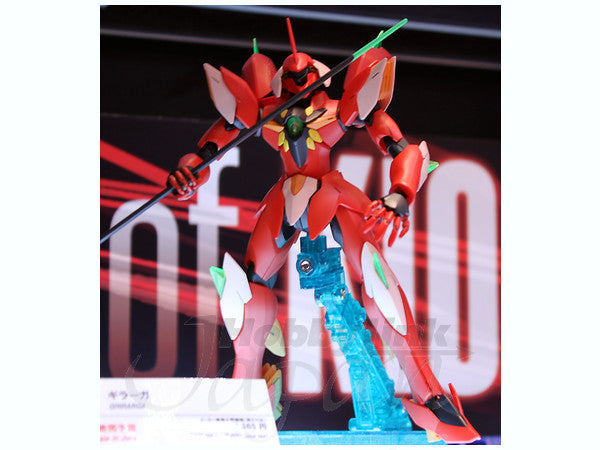 Bandai HG AGE: #23 Ghirarga "Gundam AGE" | 4573102629098