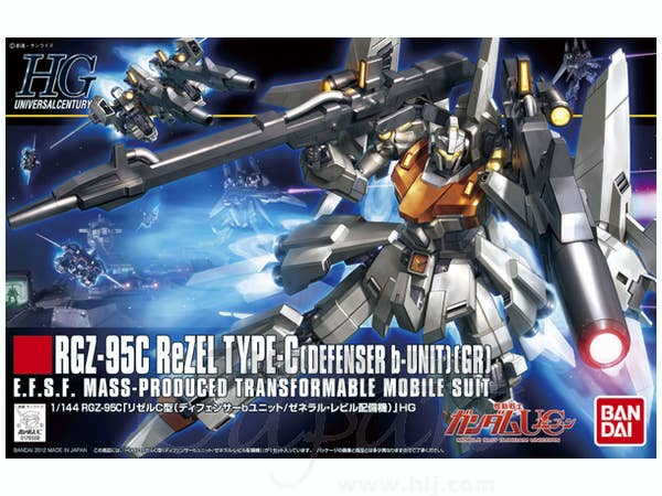 Bandai 1/144 HGUC Rezel Type-C (Defenser B-Unit) (GR) | 4573102606662