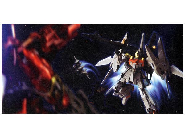 Bandai 1/144 HGUC Rezel Type-C (Defenser B-Unit) (GR) | 4573102606662