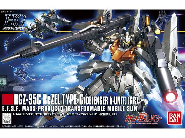 Bandai 1/144 HGUC Rezel Type-C (Defenser B-Unit) (GR) | 4573102606662