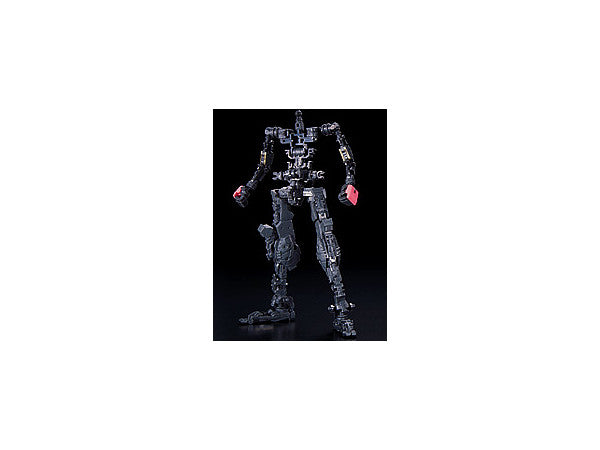 RG 1/144 #09 Justice Gundam | 4573102616159