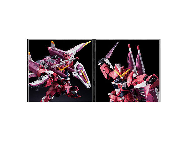 RG 1/144 #09 Justice Gundam | 4573102616159