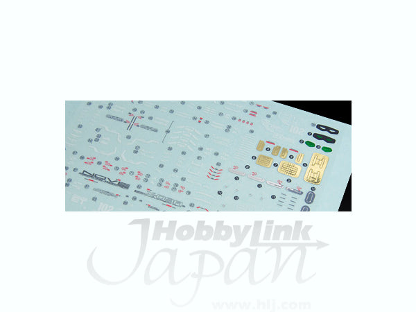 RG 1/144 #09 Justice Gundam | 4573102616159