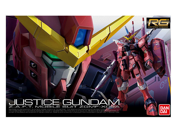 RG 1/144 #09 Justice Gundam | 4573102616159
