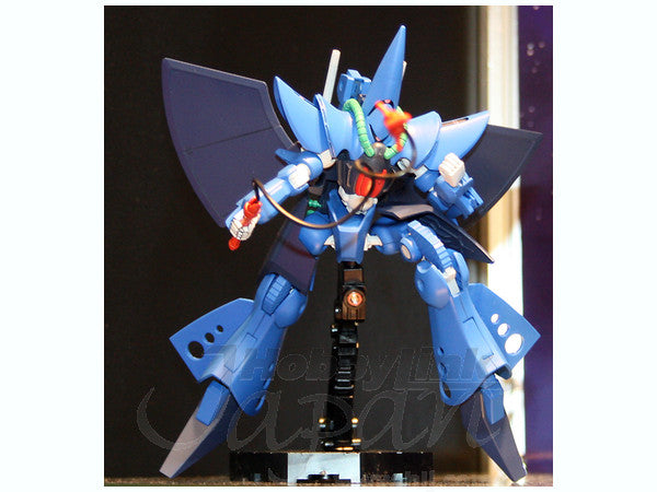 Bandai 1/144 HGUC Hambrabi | 4573102609717