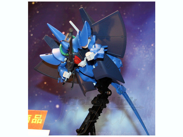 Bandai 1/144 HGUC Hambrabi | 4573102609717