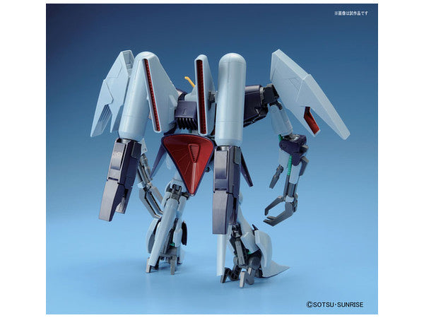 HGUC 1/144 Byarlant Custom | 4573102556097