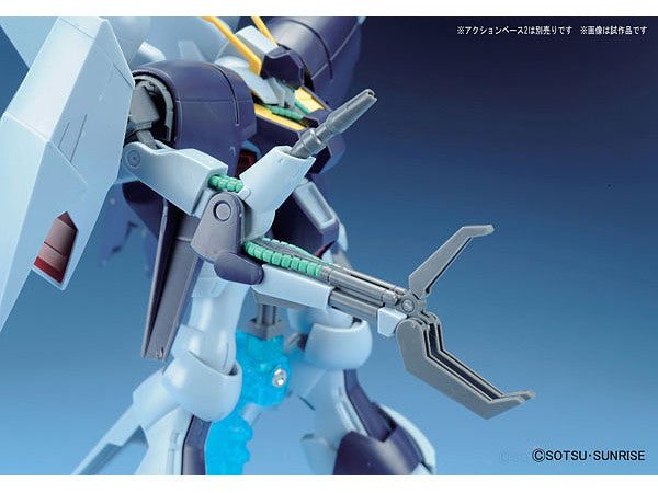 HGUC 1/144 Byarlant Custom | 4573102556097