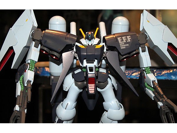 HGUC 1/144 Byarlant Custom | 4573102556097