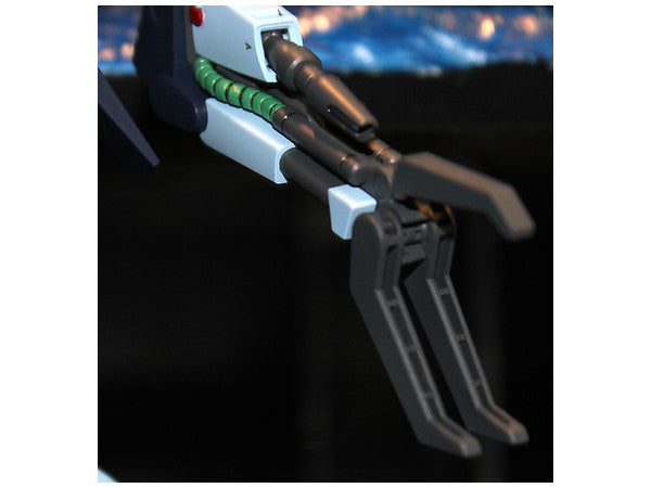 HGUC 1/144 Byarlant Custom | 4573102556097