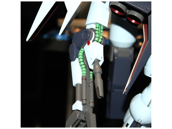 HGUC 1/144 Byarlant Custom | 4573102556097