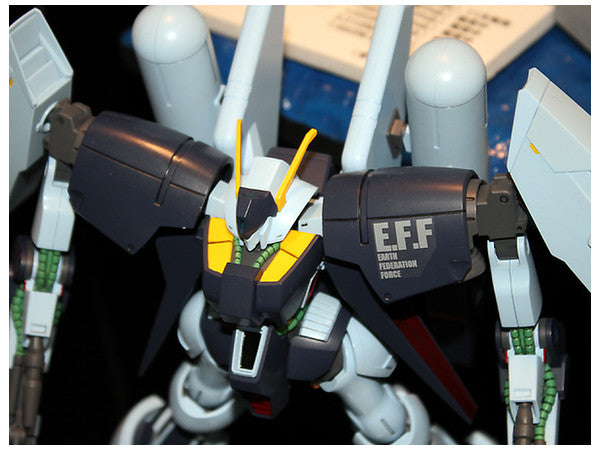 HGUC 1/144 Byarlant Custom | 4573102556097