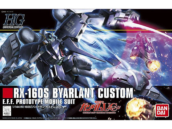 HGUC 1/144 Byarlant Custom | 4573102556097