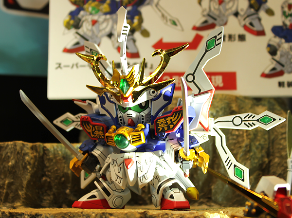 BB377 Legend BB Musha Goddomaru | 4573102579652