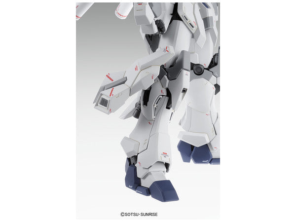 MG 1/100 MSN-06S Sinanju Stein Ver. Ka | 4573102554550