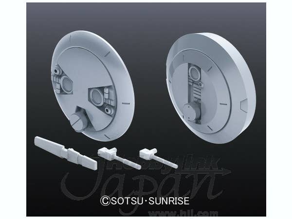 Builders Parts - HD MS Radome 01 | 4573102628589