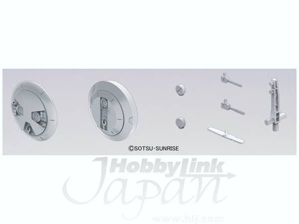 Builders Parts - HD MS Radome 01 | 4573102628589