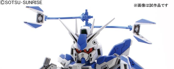 BB384 Hi-Nu Gundam | 4573102582812