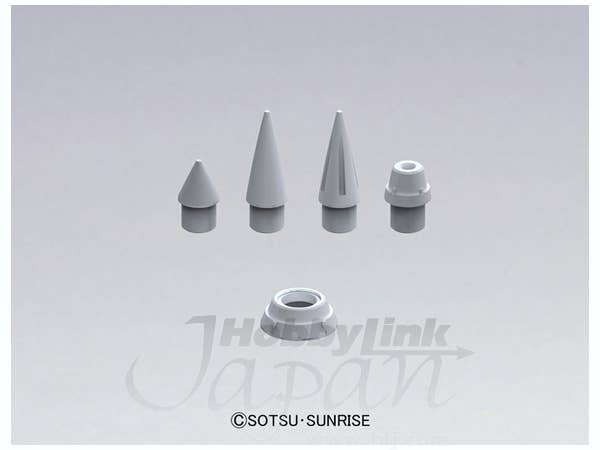 Builders Parts - HD 1/144 MS Spike 02 | 4573102619471