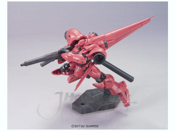 HGUC 1/144 #159 Gerbera Tetra | 4573102558862